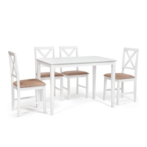 Обеденная группа на кухню Хадсон (стол + 4 стула) id 13693 pure white (белый 2-1) арт.13693 в Благовещенске